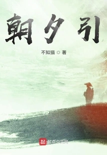 Day and Night Orders