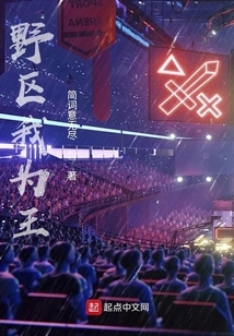 Alliance Team Dominance Training Manual