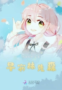 Good Morning Mr. Lin