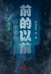 Previous Previous Previous