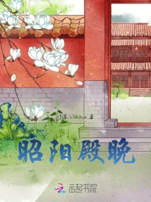 Late at Zhaoyang Palace