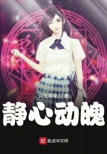 Calm and Breathtaking