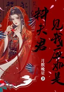 This is What I Expect My Husband to Do When He Sees Me