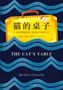 Cat's Table