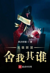 League of Legends: Who Would I Rather Have?