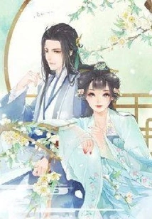 The Prince is Being Targeted