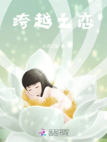 The Path to Advancement for Female Programmers