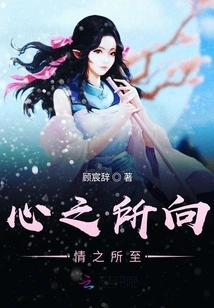 A Slight Smile Makes You Fall in Love with Chenchen