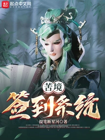 Dilemma Sign-in System