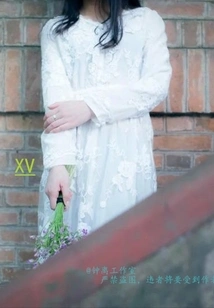 Her Royal Highness the Saint No. 15