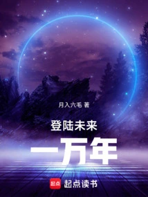 Sorry, My Understanding of Martial Arts is Too Advanced