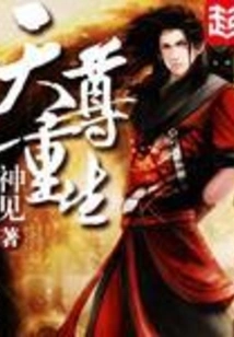 Innate Respect for Life