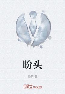 Looking Forward to It