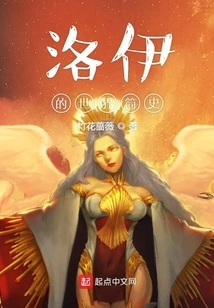 Sanju Experiment: Zero Domain Permanence