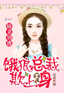 Spread Sweetness in Your Heart