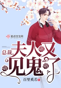 One Thought About Gods and Demons, One Thought About Good and Evil