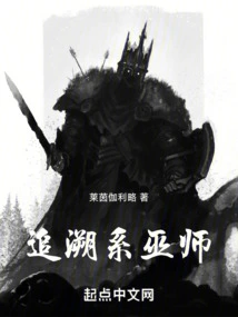 Retrospective Wizard