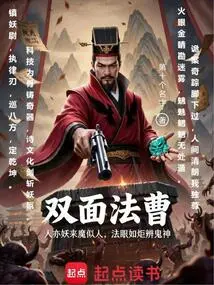 Double-sided Law Cao