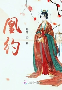 Huang Yue