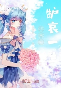 Conan's Life of Mourning