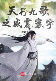 The Power of the Qin Dynasty Shocked the World