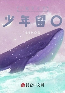 0 Time is Not Reserved for Young People0