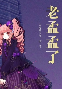 Secrets of Yueli Yue Town Factory