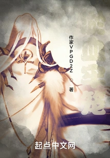 Three Lives of Martial Souls, What is the Pinnacle!