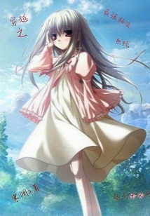 The Strongest Lottery System in Time Travel