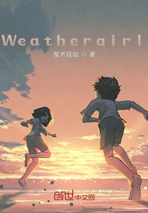 Weathering with You Fanfic