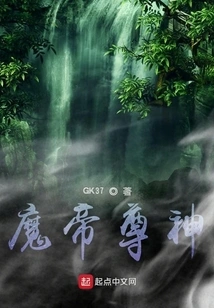 After All, It's Still Close