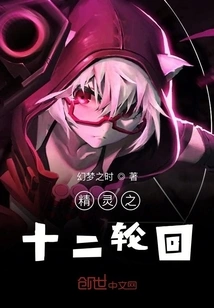 Starting from Scratch as a Trainer