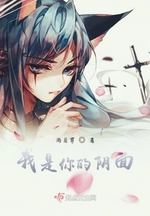 Who Can Take over the Host in the Quick Time Travel?