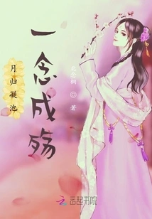 The Thought of Yuegui Ningchi Becomes a Sorrow