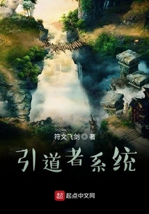 Great Emperor's Song