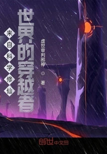 Venom's Journey Across the Worlds