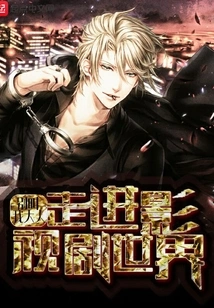 Enter the World of Film and Television Dramas