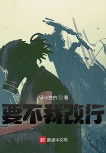 Want to Practice This Skill!