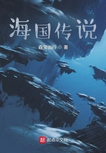 Nine-beaded God of War