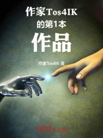 The Everlasting Western Hills