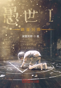 Come On, Her Cat Can Do Backflips