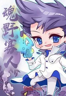 River Wind Like Rain