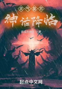 Mages from the Middle Ages