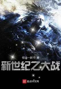 The Brightest Cub in My Global Village