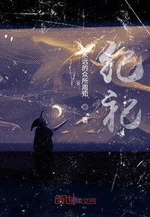 Commemorate Sacrifice