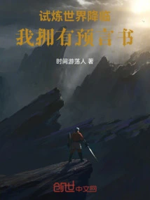 The Boundary of the Giant City