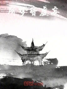 All Dreams Are False