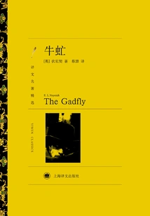 The Gadfly (selected Translations of Famous Works)