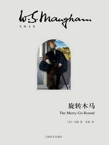 Carousel (collected Works of Maugham)