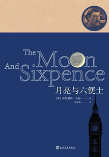 The Moon and Sixpence